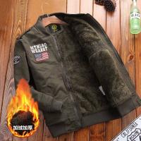 cms/erpbt/backend/web/uploads/erp/collection/images/Men Clothes/CQCG/EN0132257/img_b/EN0132257_img_b_1